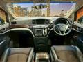 2010 Nissan Elgrand
