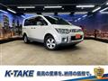 2014 Mitsubishi Delica D5