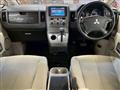 2014 Mitsubishi Delica D5