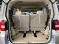 2014 Mitsubishi Delica D5
