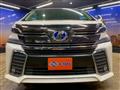 2015 Toyota Vellfire