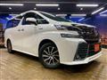 2015 Toyota Vellfire