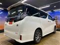 2015 Toyota Vellfire