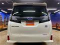 2015 Toyota Vellfire