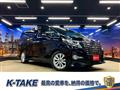 2015 Toyota Alphard G