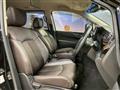 2021 Nissan Elgrand