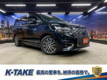 2021 Nissan Elgrand
