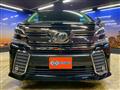 2015 Toyota Vellfire