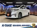 2015 Toyota Alphard G