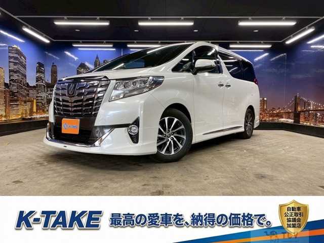 2015 Toyota Alphard G