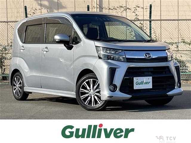2021 Daihatsu Move