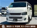 2011 Toyota Hiace Van
