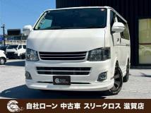 2011 Toyota Hiace Van