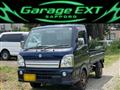 2016 Suzuki Carry Truck