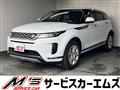 2019 Land Rover Land Rover Others