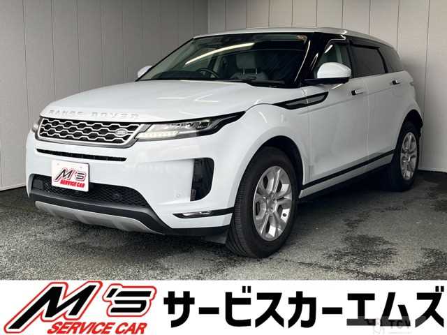 2019 Land Rover Land Rover Others