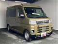 2025 Daihatsu Atrai