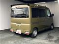2025 Daihatsu Atrai