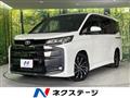 2023 Toyota Noah
