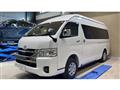 2025 Toyota Hiace Wagon
