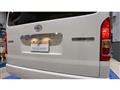 2025 Toyota Hiace Wagon