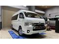 2025 Toyota Hiace Wagon