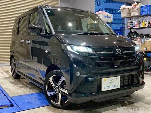 2025 Daihatsu Move