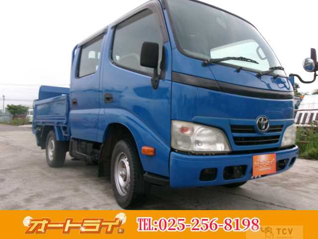 2009 Toyota Toyoace