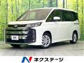 2023 Toyota Noah