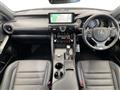 2023 Lexus IS
