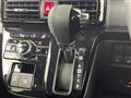 2025 Daihatsu Tanto