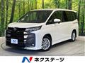2023 Toyota Noah