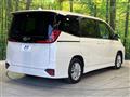 2023 Toyota Noah