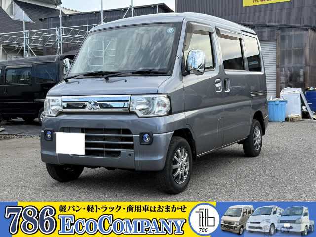 2014 Mitsubishi Mitsubishi Others