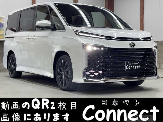 2026 Toyota Voxy
