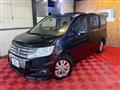 2010 Honda Step WGN