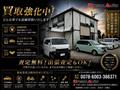 2011 Daihatsu Mira
