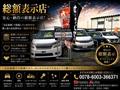 2011 Daihatsu Mira