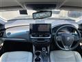2020 Toyota Crown Hybrid