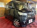 2012 Nissan ROOX