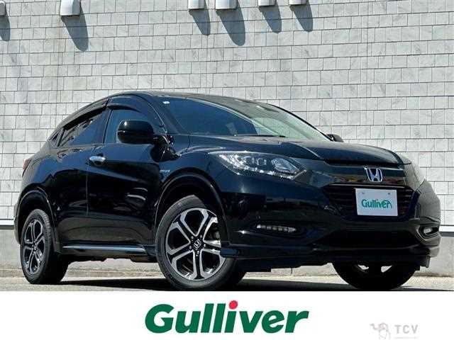 2017 Honda VEZEL