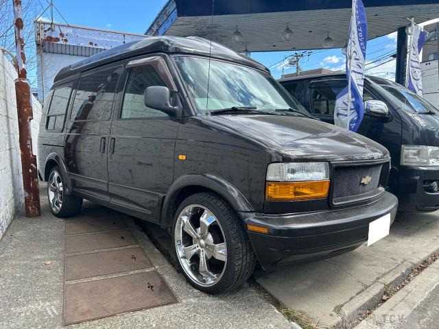 1997 Chevrolet Astro