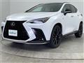 2023 Lexus NX