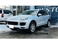 2015 Porsche Cayenne