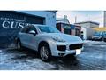 2015 Porsche Cayenne