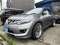 2009 Nissan Murano