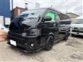 2009 Toyota Hiace Wagon