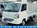 2020 Suzuki Carry Truck