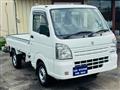 2020 Suzuki Carry Truck