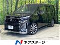 2023 Toyota Voxy